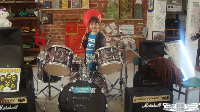 Музей социалистического быта40052