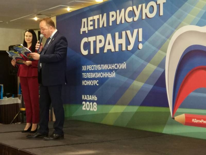 "Ривьера" награждение лучших блогеров портала «Сакла»153663
