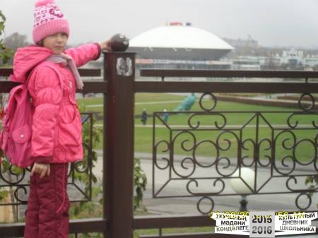 КАЗАНЬ прекрасная