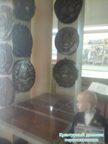 Экскурсия по Ленинскому мемориалу14772