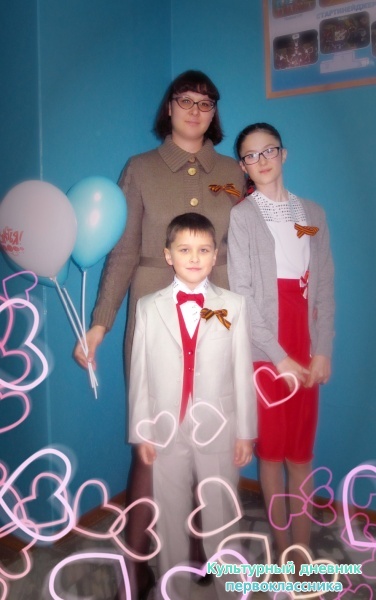 8 мая митинг29121