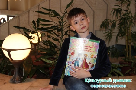 театр Камала25442