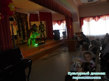 Театральное шоу "Властелин души"27612