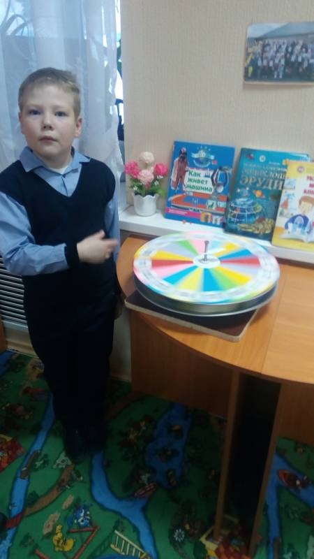 IMG_20171207_145713