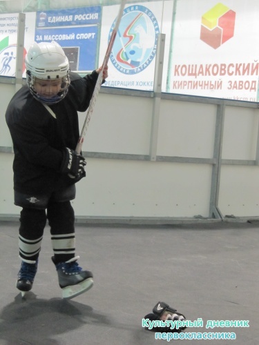 мои мероприятия7948