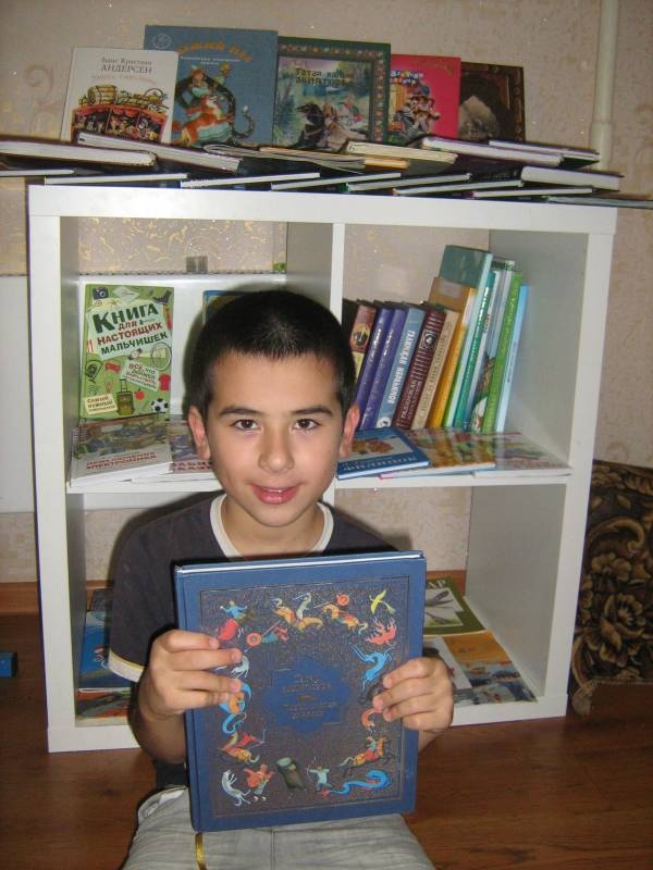 мои книги113433