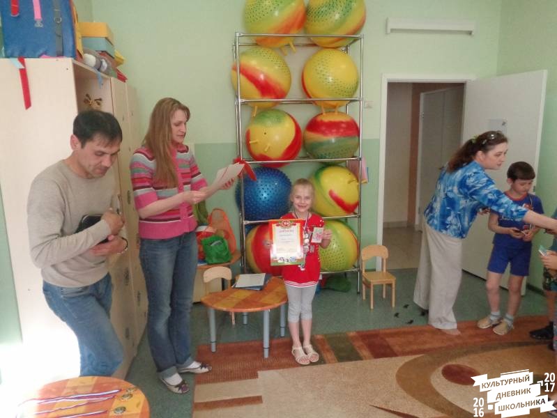 Конкурс по решению шахматных задач 38.JPG