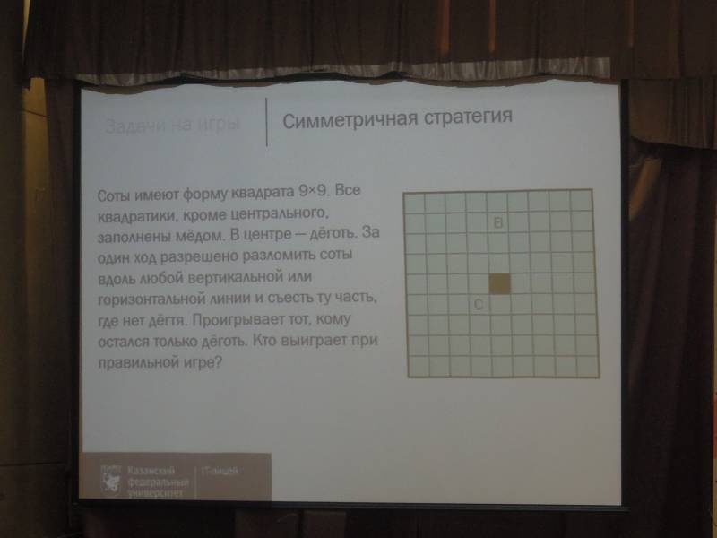 DSCN7841.JPG