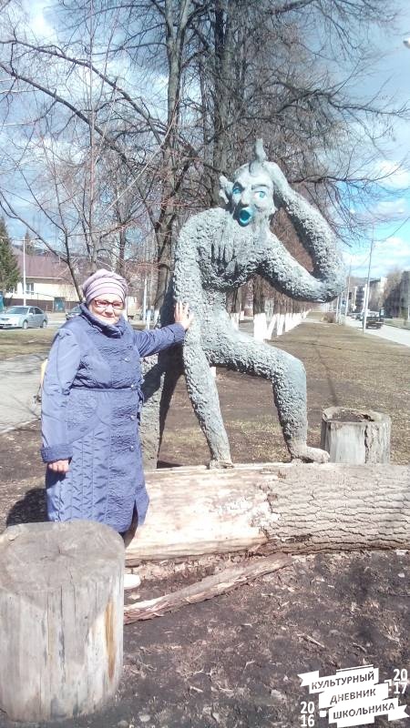 Бабушка приехала в Альметьевск.82788