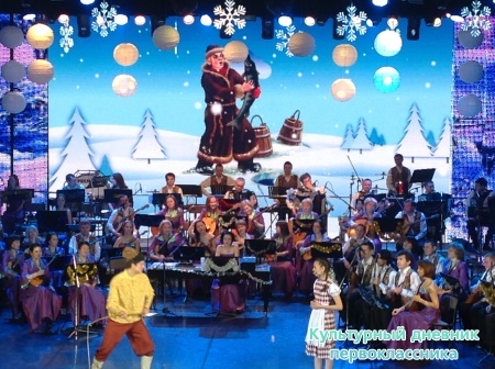 Снежная королева17466