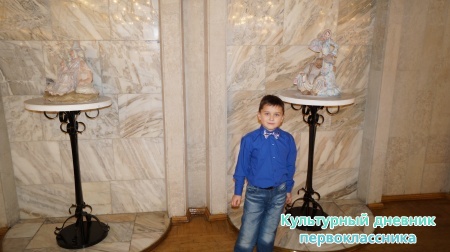 Новогоднее представление в Г.Камала "Деревенский пес Акбай"14946