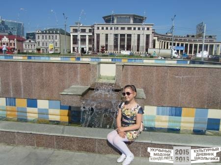 IMG_0343.JPG