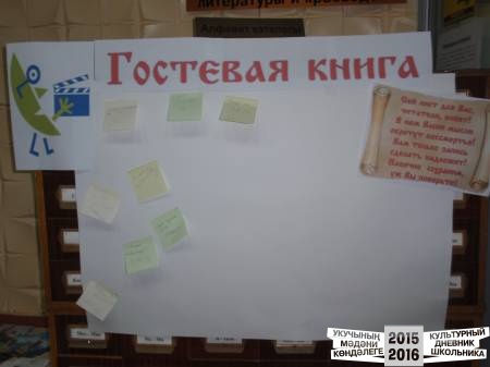 P4220128.JPG