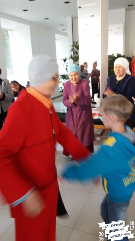 Праздник урожая75529
