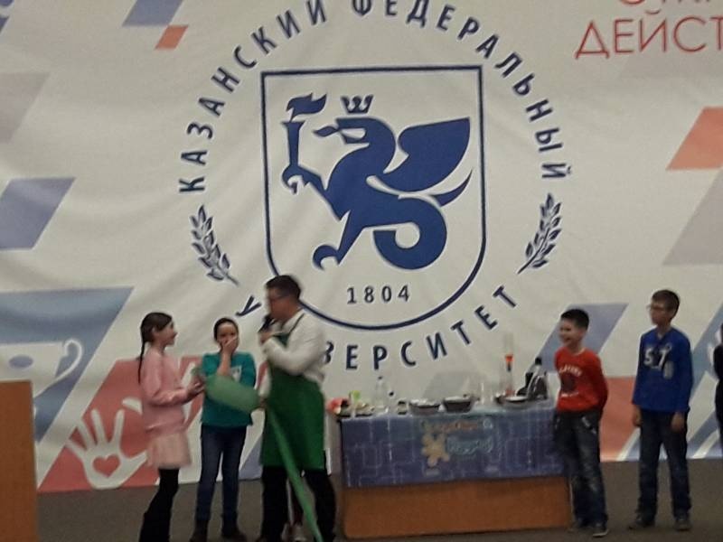 Детский университет. Естественные науки. Эксперименты.96477