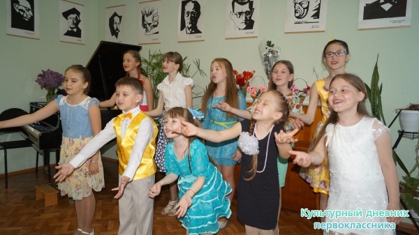 отчетный концерт в муз.школе29421