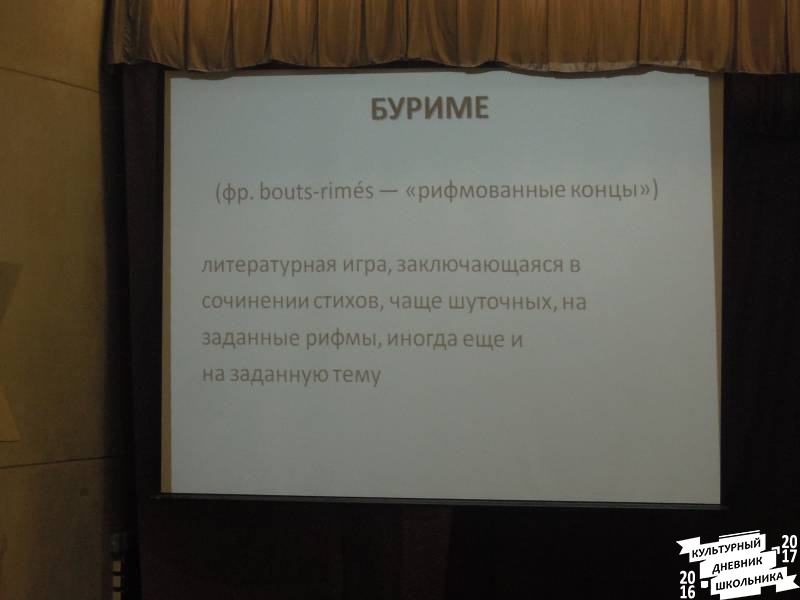 DSCN2886.JPG