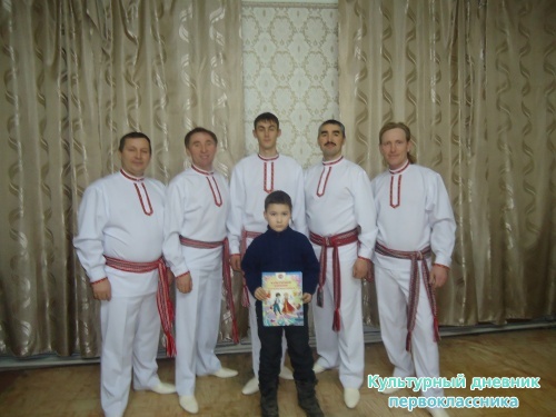 АРТЕМ ФЕДОРОВ