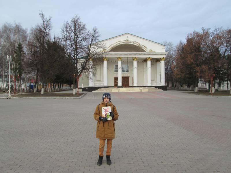 Любимая Бугульма ноябрь 2018173357