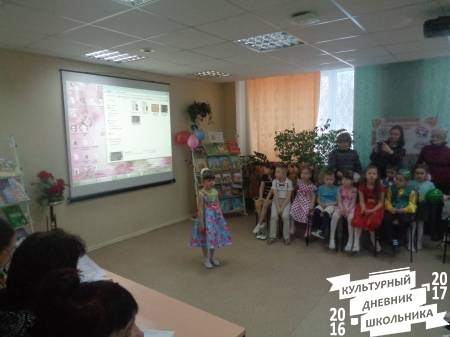  чтецов 1.JPG