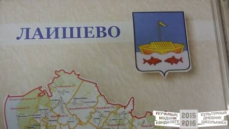 26 ноября 2016 год42591