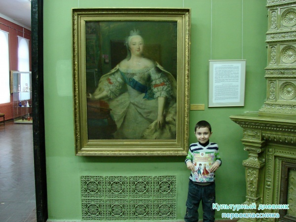 Музей изобразительных искуств28847