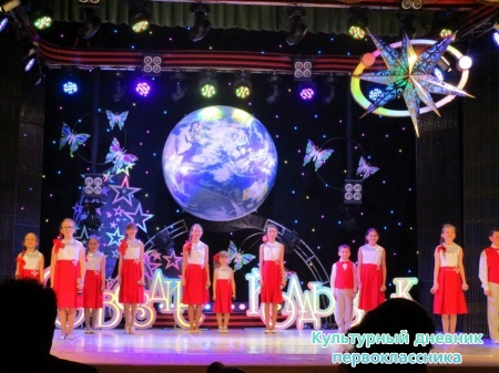 отборочный тур Пестрецы25178
