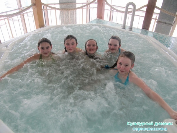 аквапарк от Созвездия27868