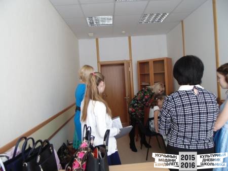 DSC04177.JPG