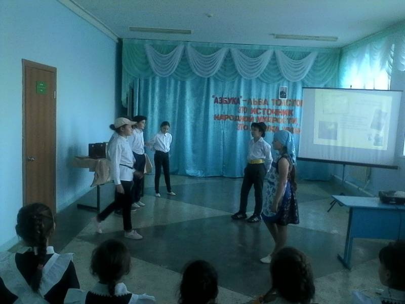 "Азбука"-Льва Толстого-это источник народной мудрости, это азбука жизни!182711