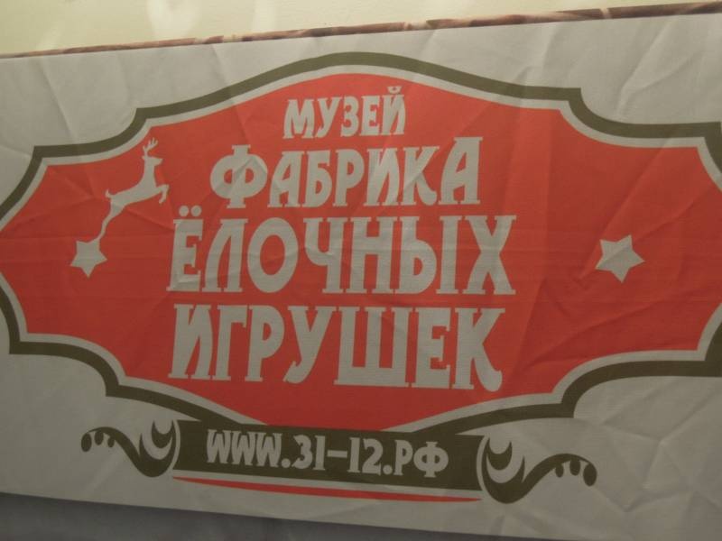 DSCN6898.JPG