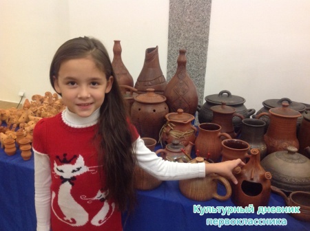 Фольклорный фестиваль12724