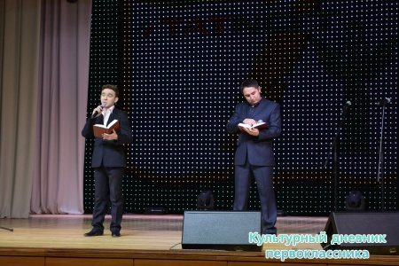 Презентация книг, издательского фонда "Рухият"12811
