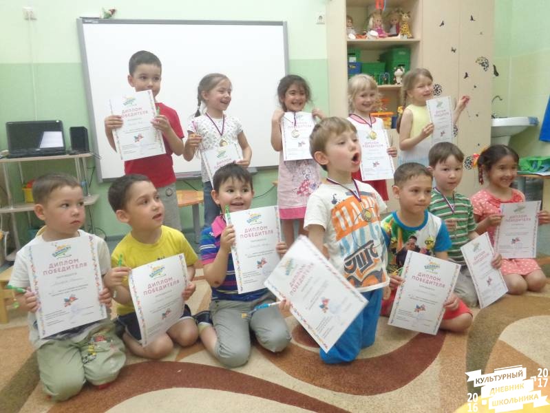Конкурс по решению шахматных задач 123.JPG