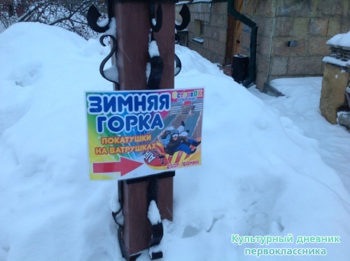 Туган авылым15747