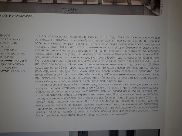 20191014_163032