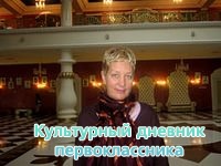 кукольный театр9631