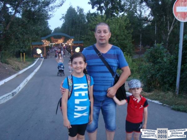 Мои летние путешествия!39565