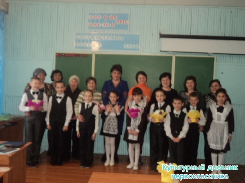 Әниләр бәйрәмендә4461