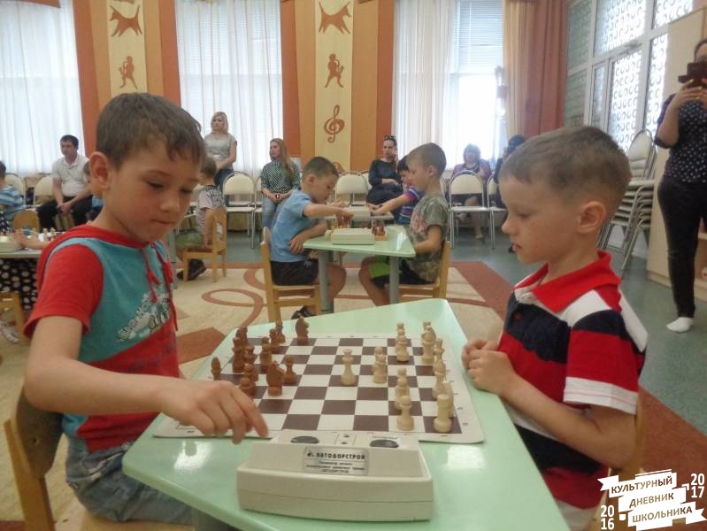 Шахматный турнир в детском саду май 2017 26.JPG