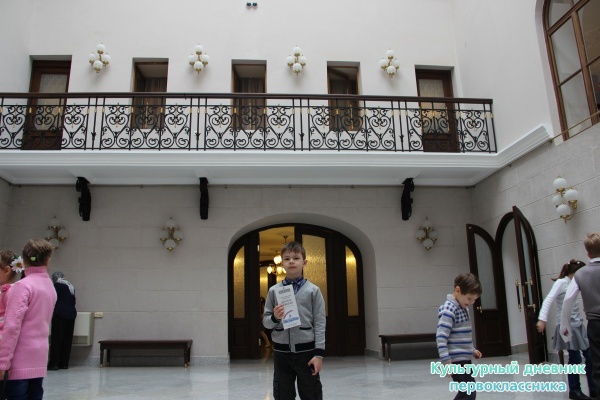 Театр Качалова25789