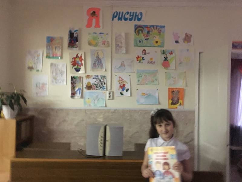 Детская библиотека Чистополь110476