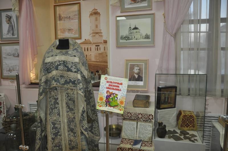 Городской музей179893