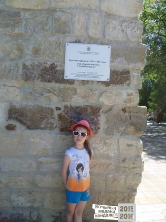 P1020800.JPG