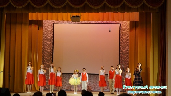 звездочка23713