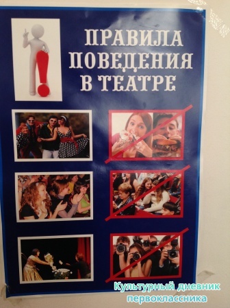 ТЮЗ21622