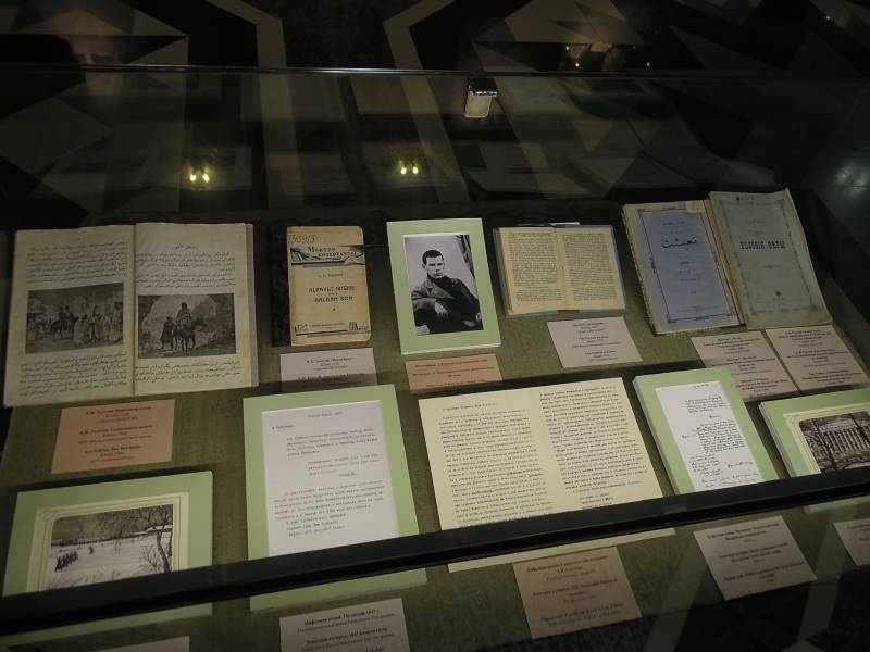 DSCN2305.JPG
