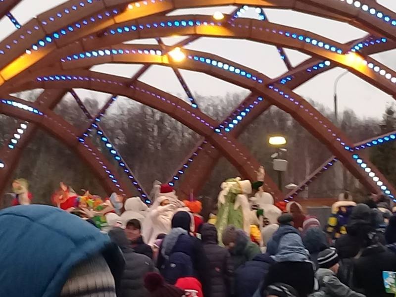 20171202_143836
