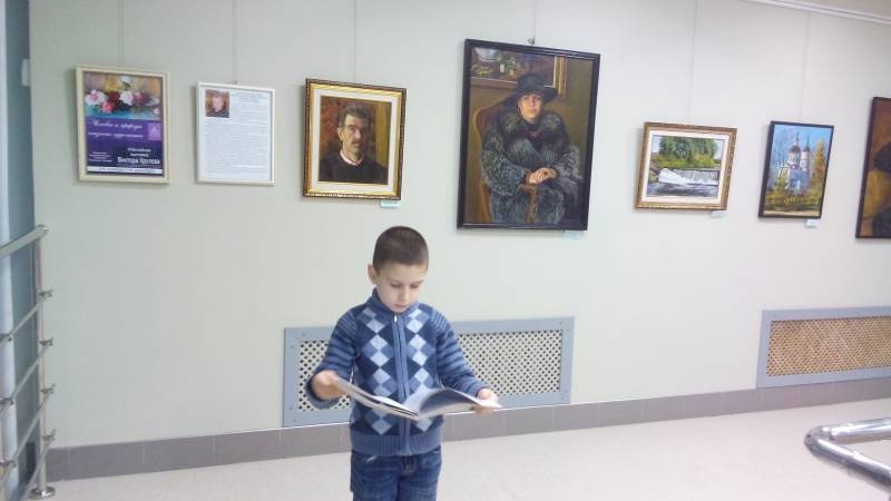 Мастер-класс Открытка в технике граттаж (воскография). АКГ. 26.11.17.108242
