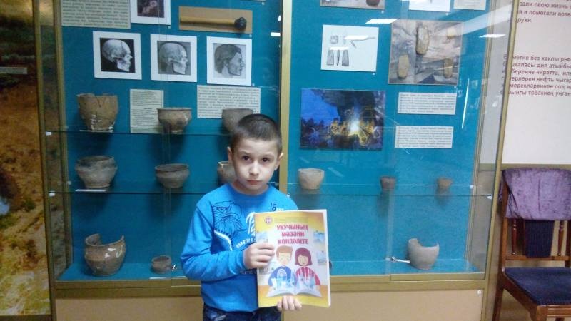 Тайсугановский клад. АКМ.88926